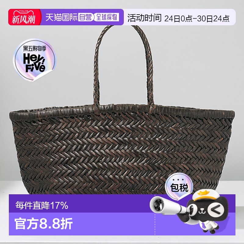 1h可退 韩国直邮DRAGON DIFFUSION 时尚休闲手提包托特包 8811