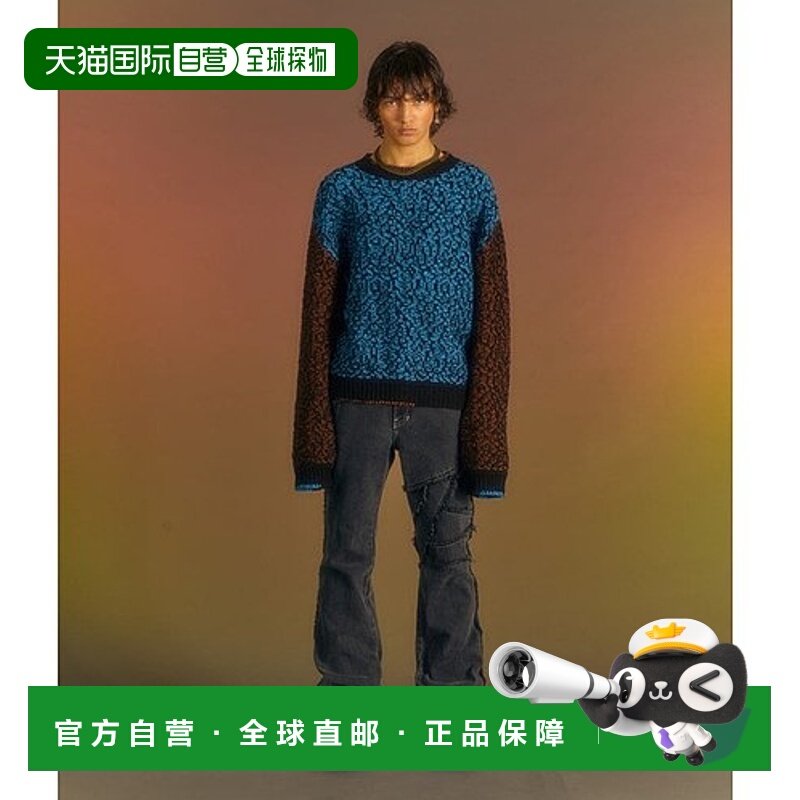 韩国直邮ADSB ANDERSSON BELL 新款设计师潮牌男士休闲酷炫花纹毛