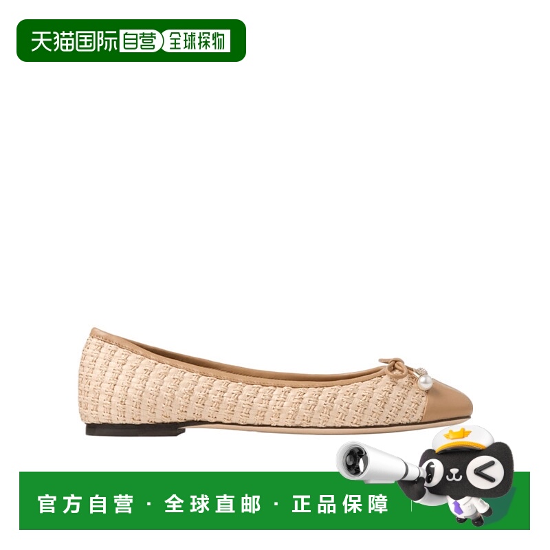 香港直邮Jimmy Choo Elme 拉菲草和皮革平底鞋 ELMEFLATJVZ027618