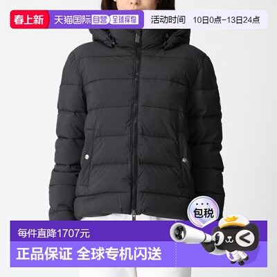 日本直邮Pyrenex Sputnik 女士羽绒服/外套 (HWY034P)