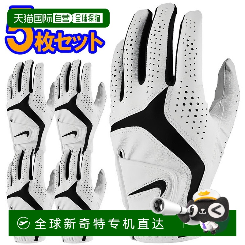 (284)/ڡ(284)ѩ`ۥ磻/֥å S(22cm)5 ձֱͿ˸߶ Nike Durafeel X ʿ߶  GF1285Ԫ(88VIP 95)