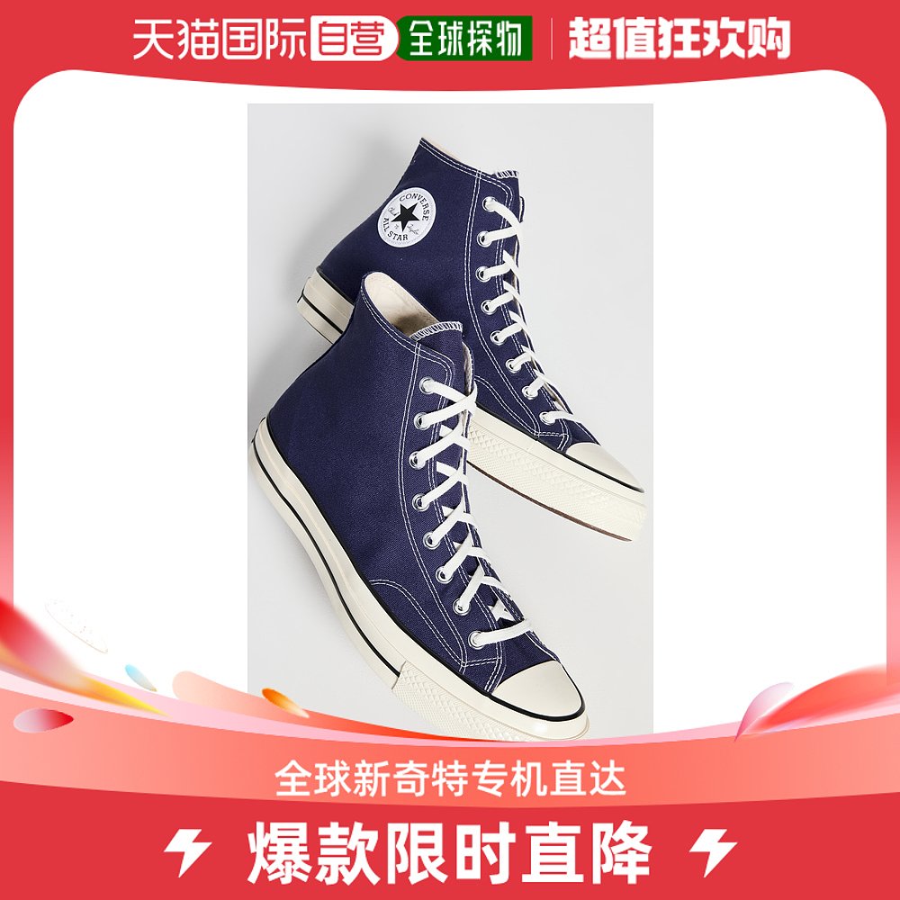 香港直邮潮奢 Converse男士Chuck 70运动鞋