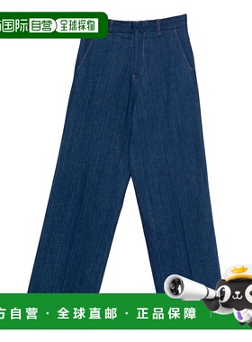 1h可退 香港直邮Dsquared2 二次方 女士 棉质牛仔裤 S73KA0498DTN