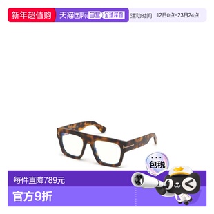 香港直邮Tom Ford 方框平光镜 FT5634-B汤姆福特