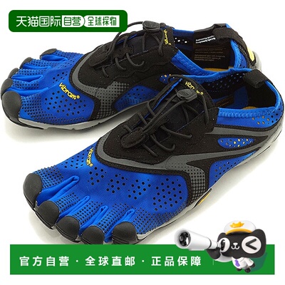 日本直邮Vibram FiveFingers 5 步行鞋 V-RUN M 20M7002 SS20男士