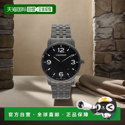 自营Wenger Swiss Army 男式 01.1741.119 Urban Metropolitan 黑