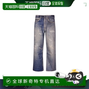 M4205TDDDIGITAL 欧洲直邮OUR LEGACY 男士 牛仔裤