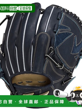 日本直邮MIZUNO 硬式用&infin;Infinity Neo美津浓手套