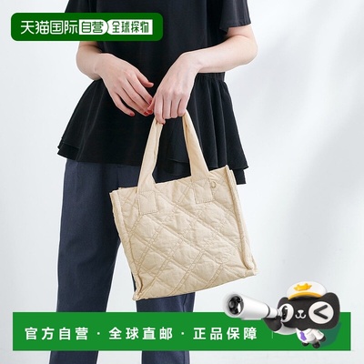 日本直邮grove 防水拼布方形两用托特包 GR1241AW054125