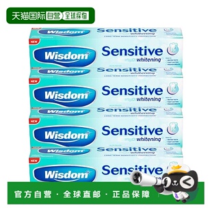 欧洲直邮英国WISDOM牙敏感牙膏护牙神经末梢缓解牙齿敏感100ml*4