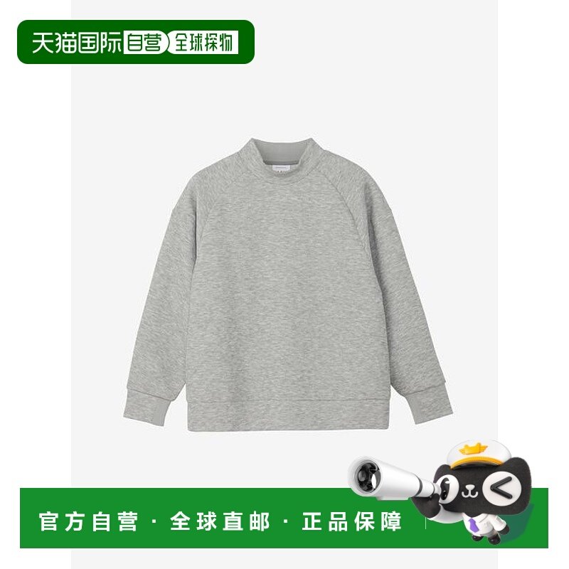 1h可退 日本直邮Goldwin 龙舌兰/空气感针织圆领衫（男女同款）