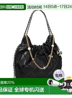 TORY BURCH - Women Fleming Distressed Mini Hobo Bag