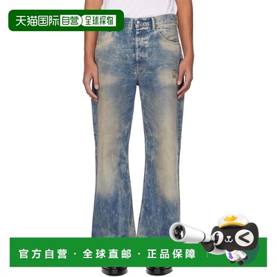 1h可退 香港直邮Acne Studios 艾克妮 男士 蓝色 2021M Regular F