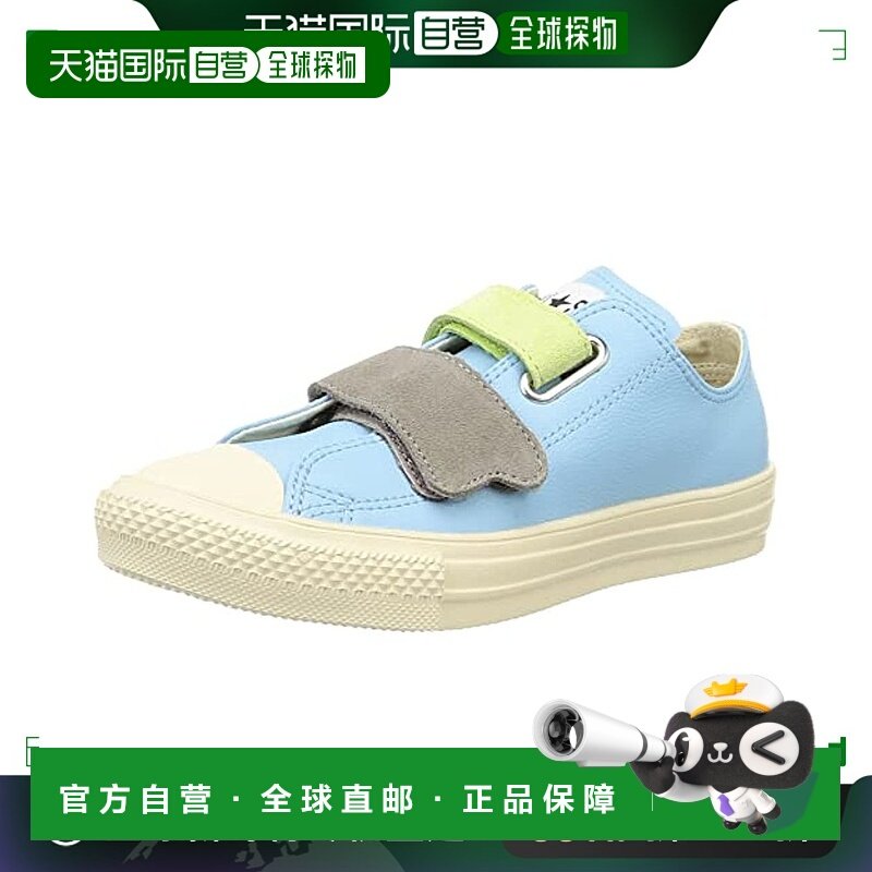 【日本直邮】匡威休闲鞋 AS kotohayokozawa V-2 Ox蓝25cm 313067