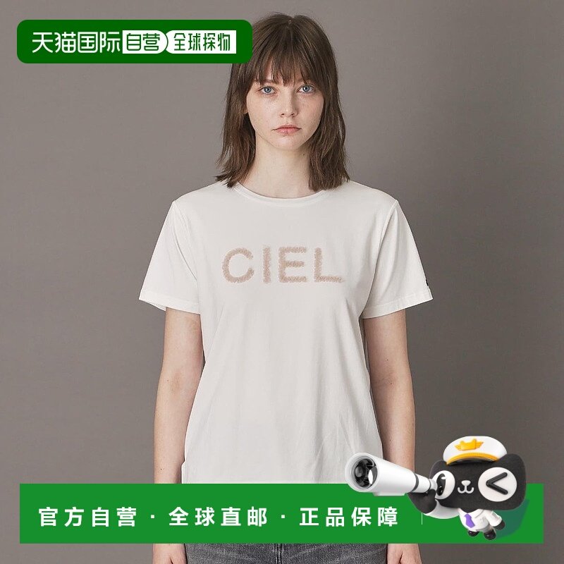 日本直邮DRESSTERIOR 透明天竺薄纱CIEL logo T恤 [DR1233EW03569