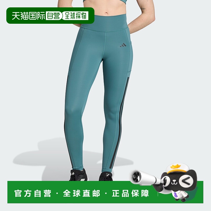 自营adidas Optime3条纹女式全长紧身裤-深青色 美国奥莱直发