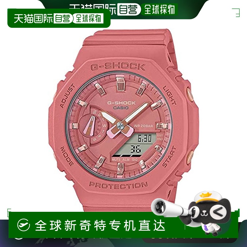 【日本直邮】Casio卡西欧手表G-Shock Octagon设计GMA-S2100-4A2