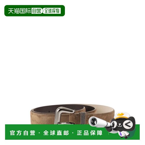 香港直邮BRUNELLO CUCINELLI 女士腰带皮带 M0DELC33IC9773 CO