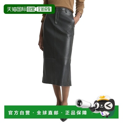 自营Vince Mid Rise Leather Pencil Skirt - black 美国奥莱直发