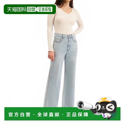 自营dazeFar Out浅蓝色阔腿牛仔裤-浅蓝色 美国奥莱直发