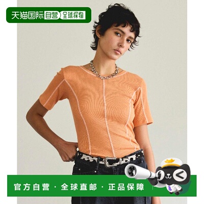 1h可退 日本直邮MAISON SPECIAL 女士双色刺绣设计 rib 织纹 T恤