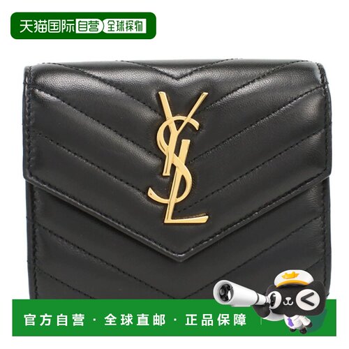 自营Saint Laurent Leather Wallet (Tri-Fold) (Pre-Owned) - bl