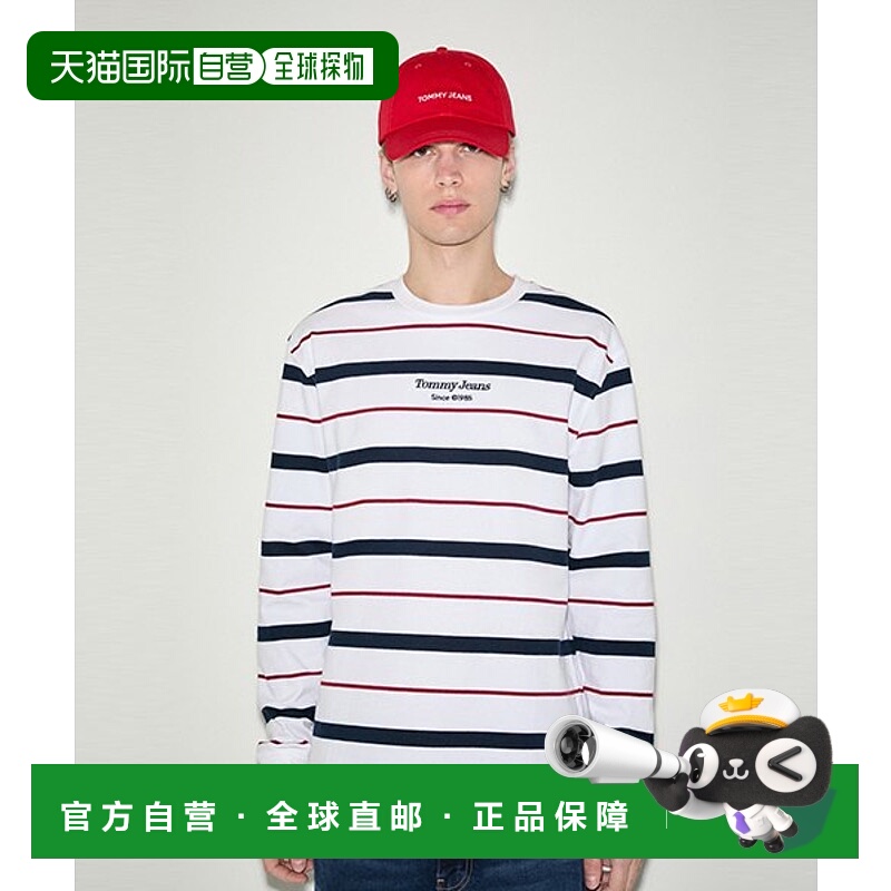 韩国直邮TOMMY JEANS 男士帽子T32E0AHT06TMT1XNL高级感正品潮牌