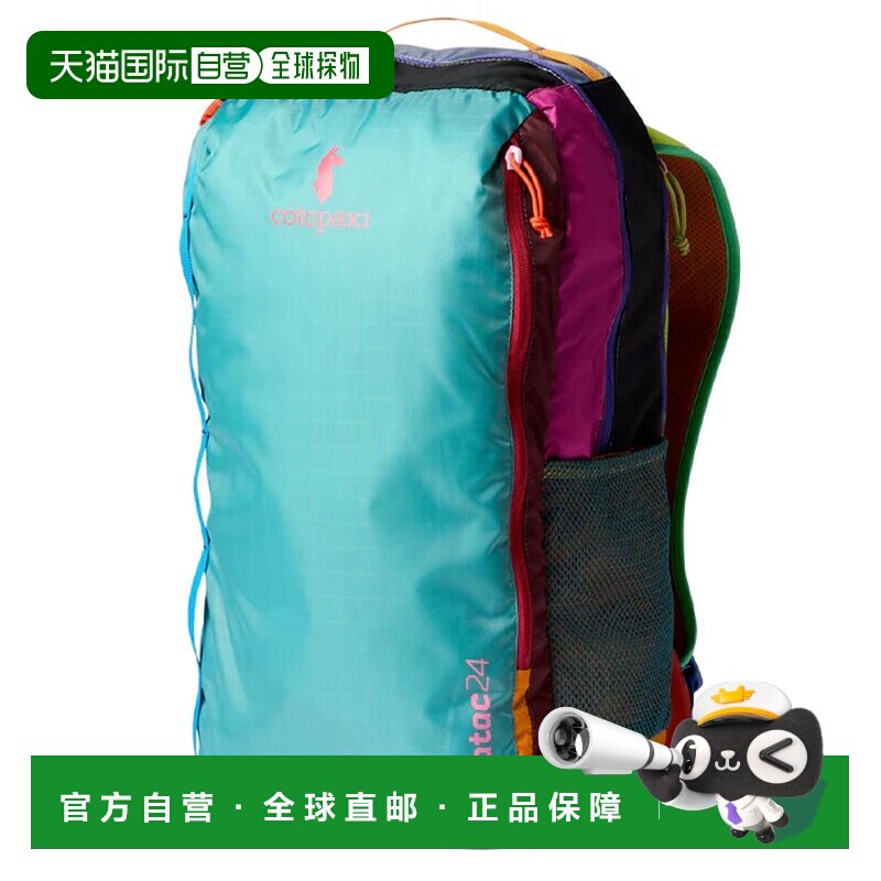 欧洲直邮COTOPAXI 户外背包 S25491U1407DELDIAMULTICOLOR图片