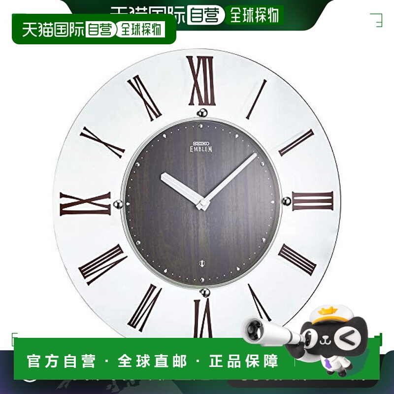 【日本直邮】SEIKO精工 电子挂钟 木纹棕色340x26mm EMBLEM HS560