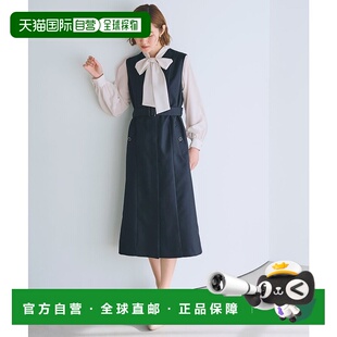 日本直邮grove 2WAY工装裤 GR1241EW051260 裤子连衣裙