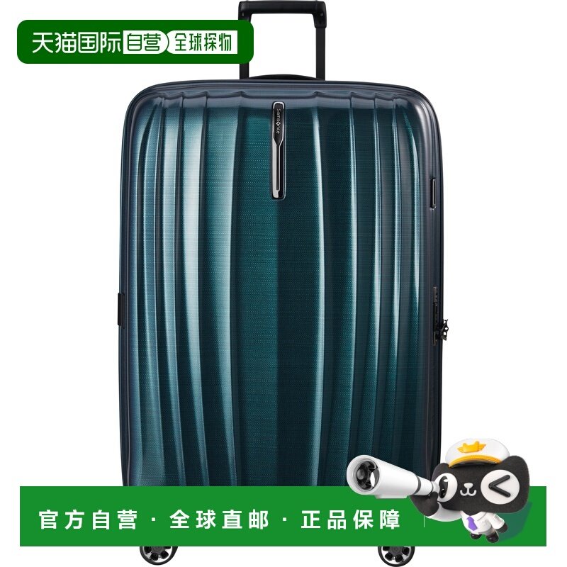 自营欧洲直邮Samsonite Nexislogo标识行李箱男女通用,箱包皮具/热销女包/男包,旅行箱,淘宝优惠券,粉丝福利购,淘宝优惠卷