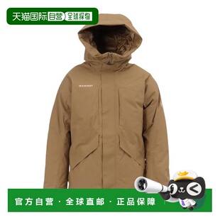 日本直邮Mammut 弗洛伯格硬质外壳保暖连帽外套 亚洲版型 羽绒服