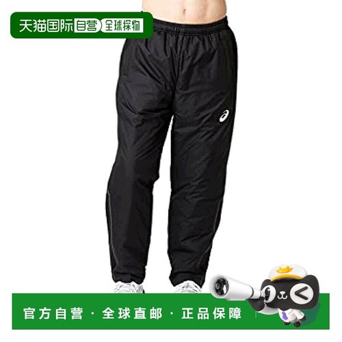【日本直邮】ASICS 运动保暖长裤 2031A234 男士 黑色 尺寸XS正品
