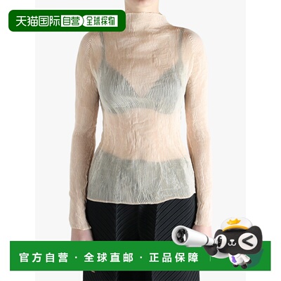 美国直邮ISSEY MIYAKE - Women Chiffon Twist 1 Shirt