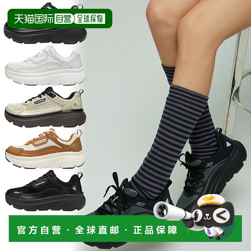 日本直邮AKIII Classic Bumper Trainer 男女士运动鞋运动鞋系带A
