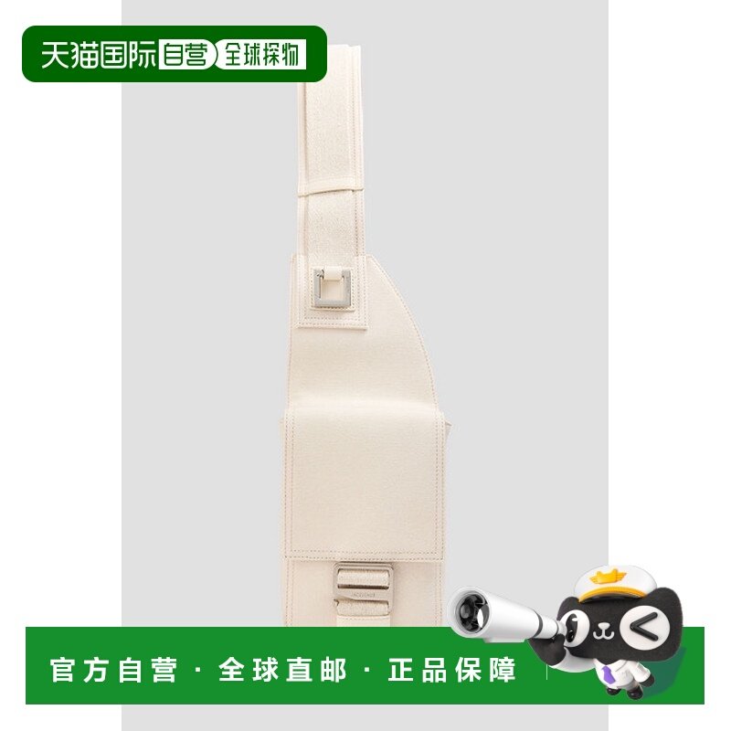 1h可退 香港直邮Jacquemus 男士 帆布腰包 236BA3063137MADEINTUR,箱包皮具/热销女包/男包,男士包袋,淘宝优惠券,粉丝福利购,淘宝优惠卷