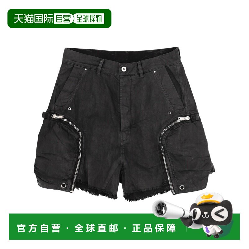 1h可退 香港直邮RICK OWENS DRKSHDW 男士短裤 DU01F4350DBK09 SS