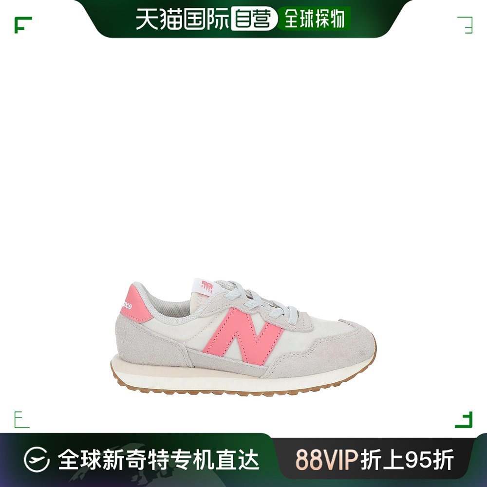 香港直邮潮奢 New Balance  女童 运动鞋童鞋