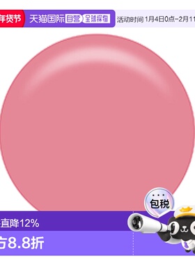 日本直邮澳尔滨  EXCIA 2025年秋季新品唇膏 3.8g 9.18发售 正品