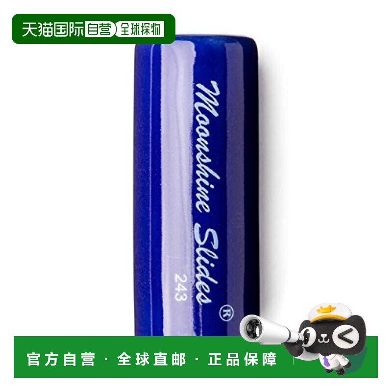 【日本直邮】jim dunlop 邓禄普 243 Moonshine 陶瓷吉他指套滑棒图片