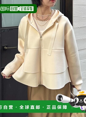 1h可退 日本直邮Jenau espace merveilleux 女士 蕾丝拼接连帽卫