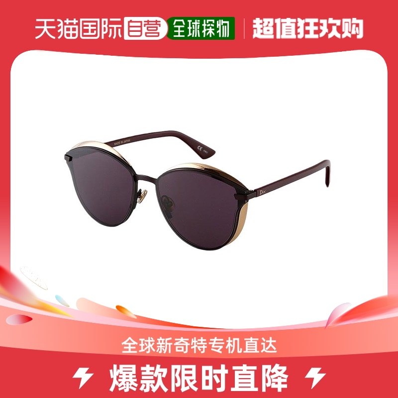 dior墨镜女CD眼镜户外开车骑行挡风镜MURMURE迪奥太阳镜