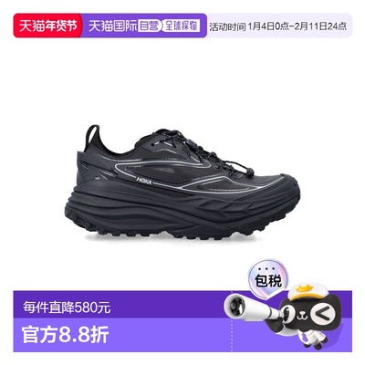 1h可退 香港直邮Hoka One One 男士 Stinson One7 运动鞋 1168931