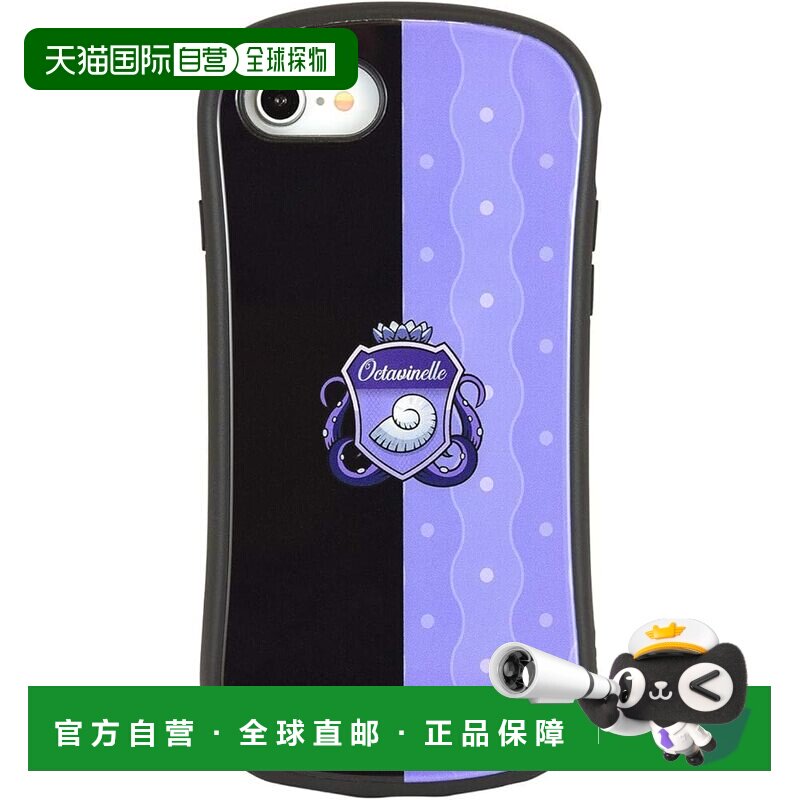 【日本直邮】Gourmandise 手机壳iPhone8/7/6s/6Octavinelle蓝DN-