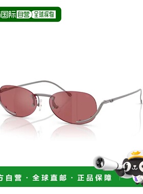 香港直邮潮奢 Diesel 迪赛 女士 -sunglasses 太阳镜 DL1004115B5