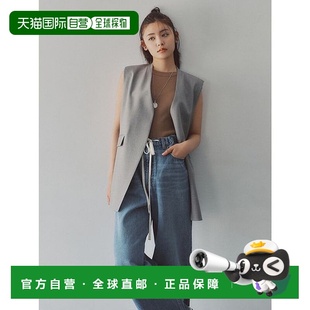 M05014EW033125上衣 腰褶阔腿牛仔长裤 日本直邮Mila Owen