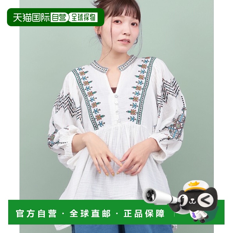 1h可退 日本直邮titicaca 女装 Rico系列刺绣宽松棉质女衬衫 OWIC