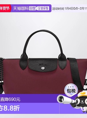 香港直邮LONGCHAMP 女士手提包 L1512HSRSLONG119 SS2026 红色