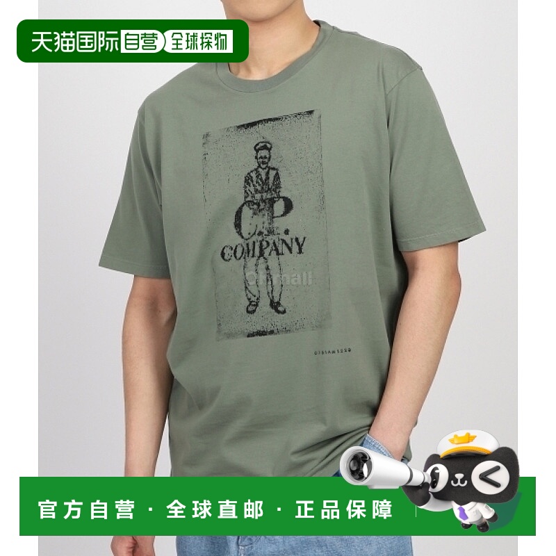 韩国直邮CP COMPANY 24/1 平纹针织手工卡片 T 恤 (16CMTS287A 00