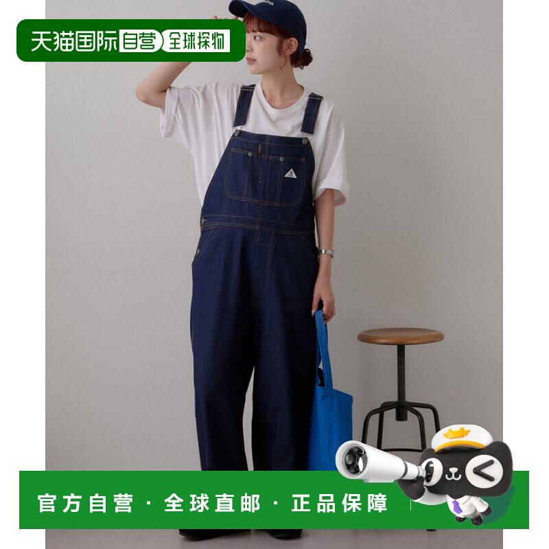 日本直邮GEVACO 男士 纯棉牛仔背带裤 马形刺绣设【付后1h可退】